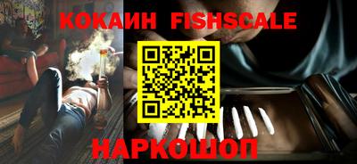 амфетамин Рязань