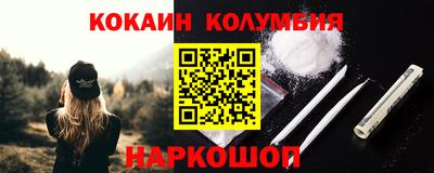 амфетамин Рязань