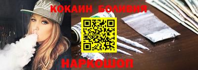 амфетамин Рязань