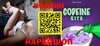амфетамин Рязань
