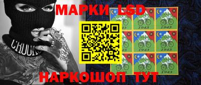 мяу мяу кристалл Рузаевка