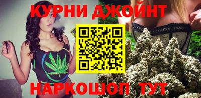 амфетамин Рязань
