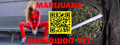 амфетамин Рязань