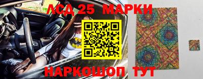 МДМА Рыбинск