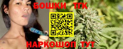 МДМА Рыбинск