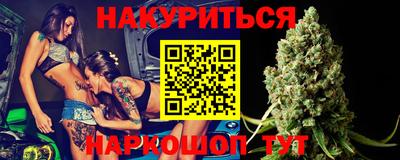 МДМА Рыбинск