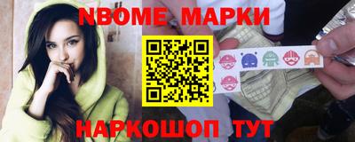 амфетамин Рязань