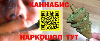 амфетамин Рязань