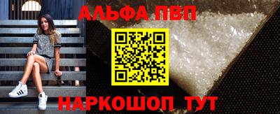 МДМА Рыбинск