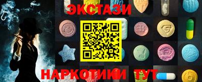 амфетамин Рязань