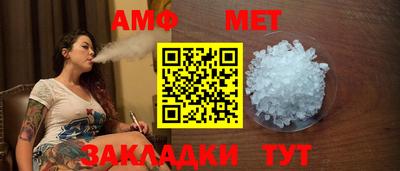 МДМА Рыбинск