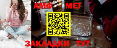 МДМА Рыбинск