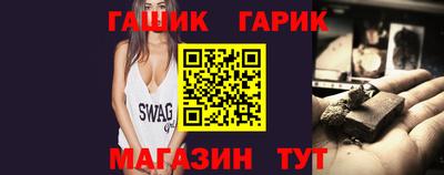мяу мяу кристалл Рузаевка