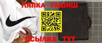 МДМА Рыбинск