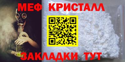 амфетамин Рязань