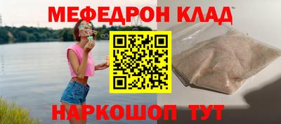 амфетамин Рязань