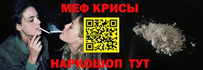амфетамин Рязань